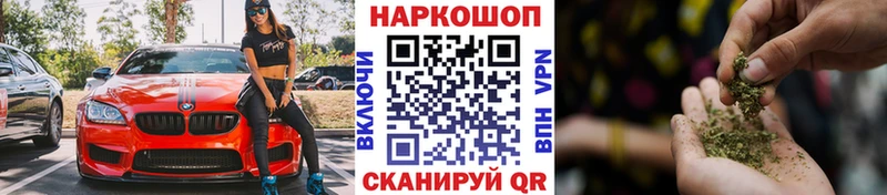 Магазин наркотиков Феодосия Галлюциногенные грибы  Гашиш  АМФ 