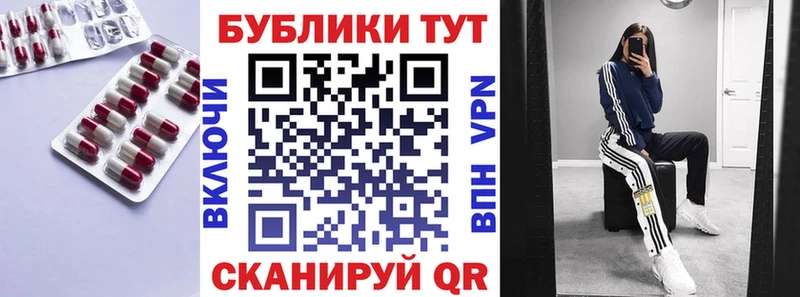 ЭКСТАЗИ XTC  мориарти наркотические препараты  KRAKEN зеркало  Феодосия  где купить наркотик 