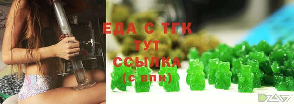 каннабис Алзамай