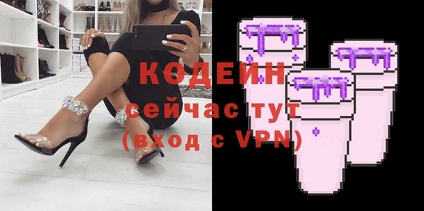 mdpv Рославль