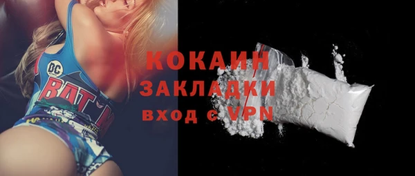 а пвп мука Ростов