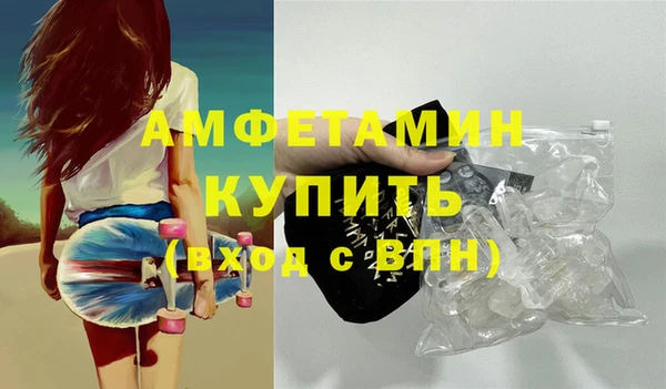 гидра Алексин