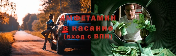 каннабис Алзамай