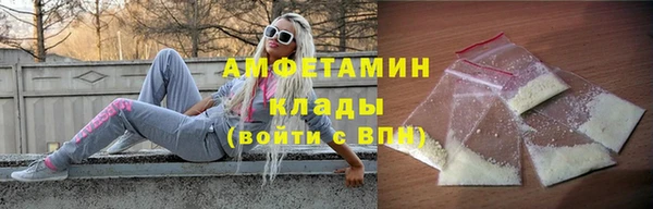 мет Россошь