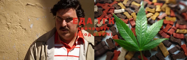 каннабис Алзамай