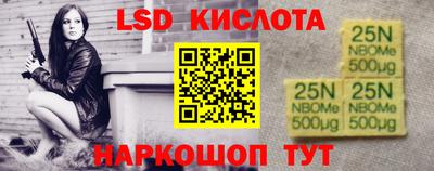 прущие крисы Кулебаки