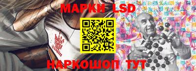 прущие крисы Кулебаки