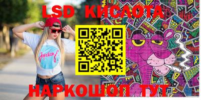 прущие крисы Кулебаки