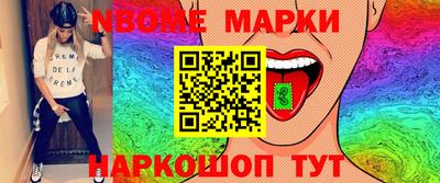 прущая мука Кунгур