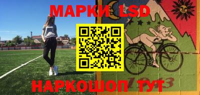 прущие крисы Кулебаки