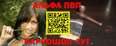 ГАЛЛЮЦИНОГЕННЫЕ ГРИБЫ Кумертау