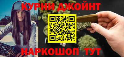 прущая мука Кунгур