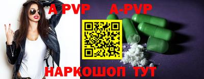 прущие крисы Кулебаки
