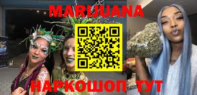 прущие крисы Кулебаки