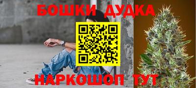 прущая мука Кунгур