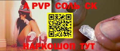 ГАЛЛЮЦИНОГЕННЫЕ ГРИБЫ Кумертау