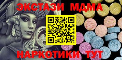 прущие крисы Кулебаки