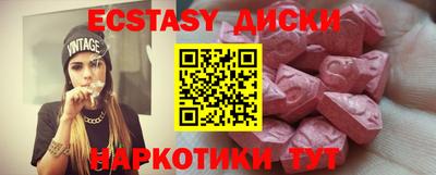 прущая мука Кунгур