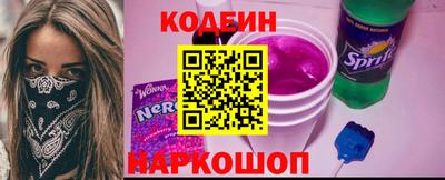 прущие крисы Кулебаки