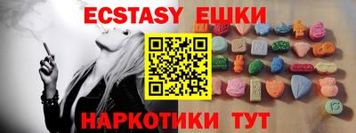 прущая мука Кунгур