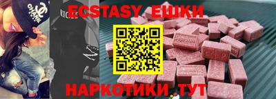 прущие крисы Кулебаки