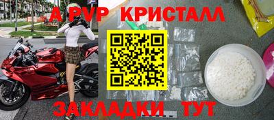 ГАЛЛЮЦИНОГЕННЫЕ ГРИБЫ Кумертау