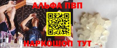 ГАЛЛЮЦИНОГЕННЫЕ ГРИБЫ Кумертау