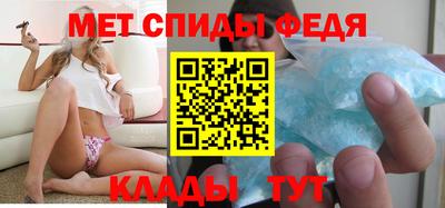 ГАЛЛЮЦИНОГЕННЫЕ ГРИБЫ Кумертау