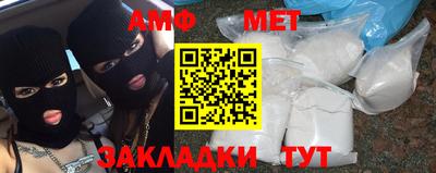 прущие крисы Кулебаки