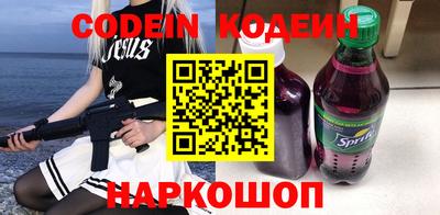 прущие крисы Кулебаки