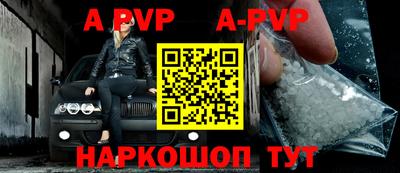 прущие крисы Кулебаки