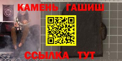 прущие крисы Кулебаки