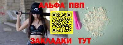 прущие крисы Кулебаки