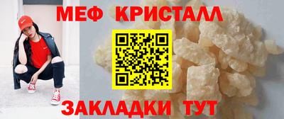 прущая мука Кунгур