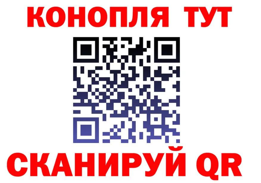 Canna-Cookies марихуана как зайти это hydra Феодосия