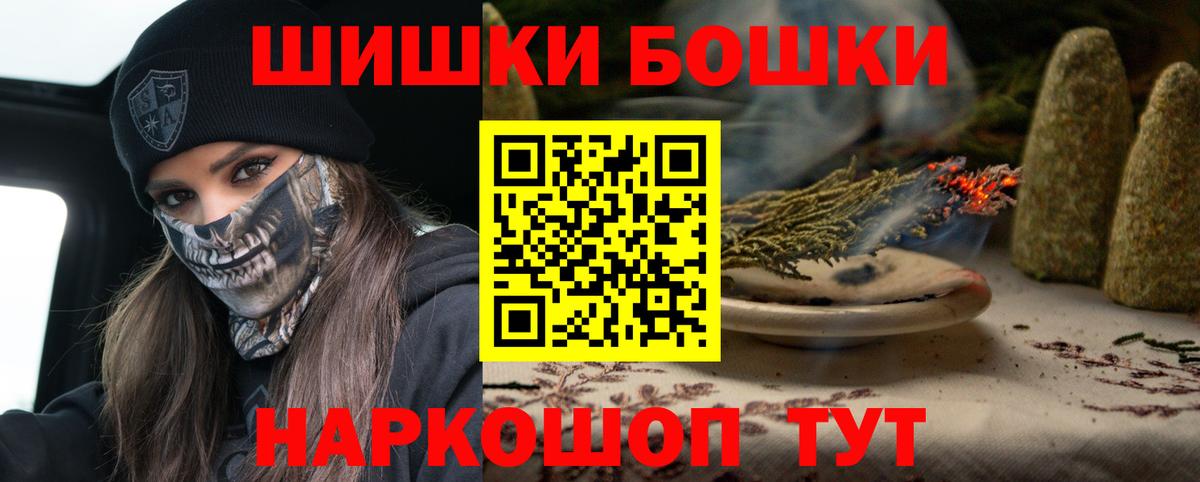 МАРИХУАНА VHQ  Конопля LSD WEED  Вход с VPN  Марихуана Amnesia  Феодосия  Конопля SATIVA & INDICA 